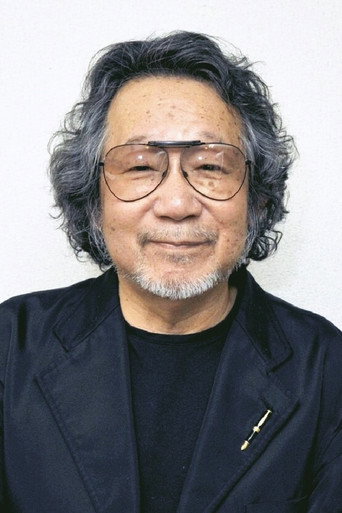 오바야시 노부히코