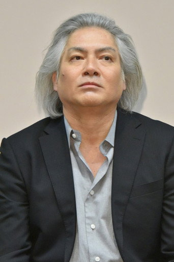 나가사와 도시야