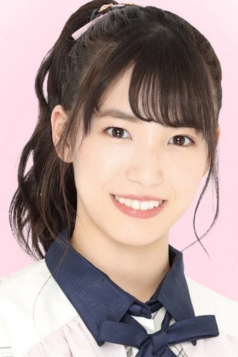 下尾みう