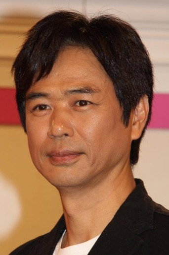 時任 三郎
