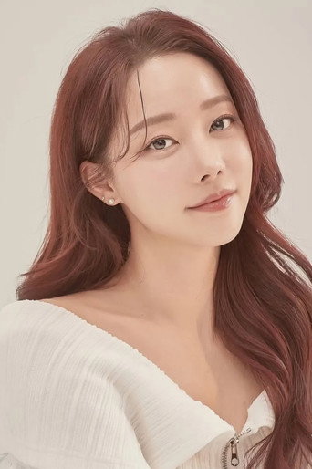 Koh Woo-ri