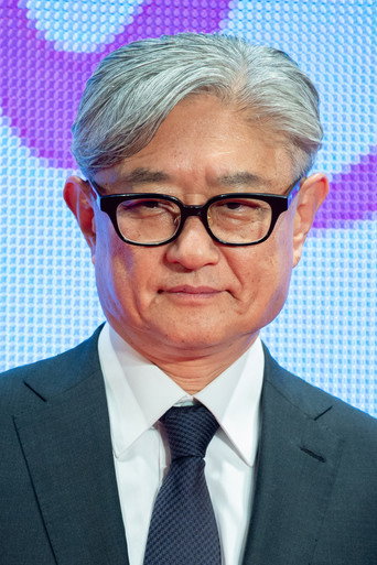 츠츠미 유키히코