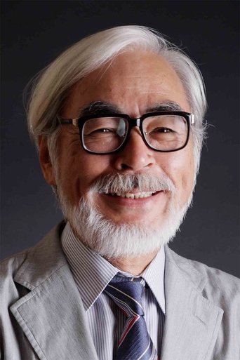 宮崎 駿