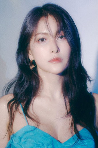 박규리