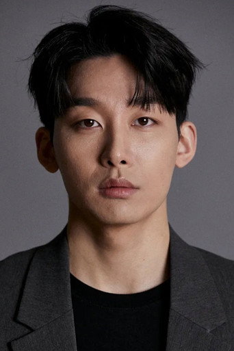 고성관