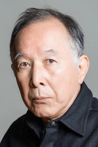 はしづめ いさお