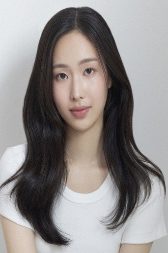 황혜진