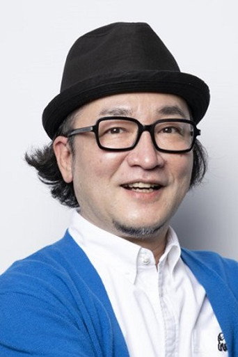 ねもと のんじ