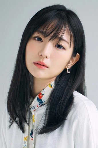 長谷川かすみ