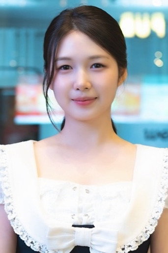 김이온