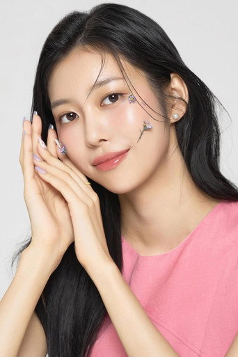 성지연