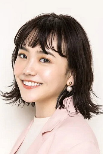 마츠이 아이리