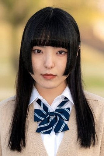 吉原怜那 