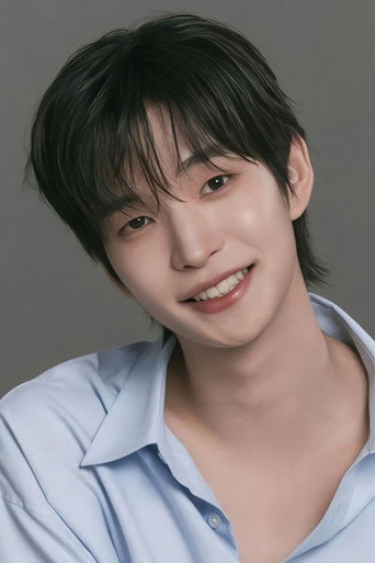 차선형