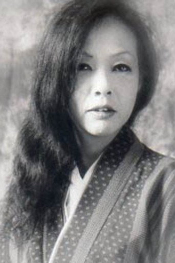 데라시마 마리