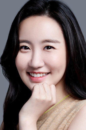 李艺琳