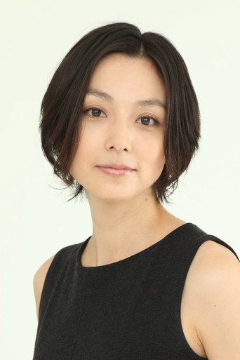 本上まなみ