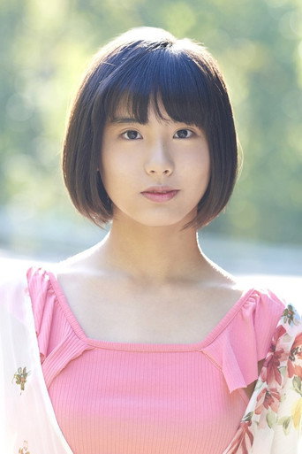 花岡 すみれ