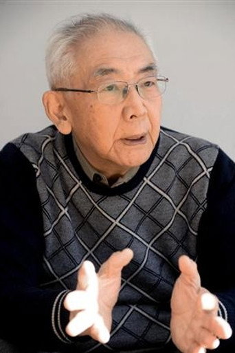 이토 슌야