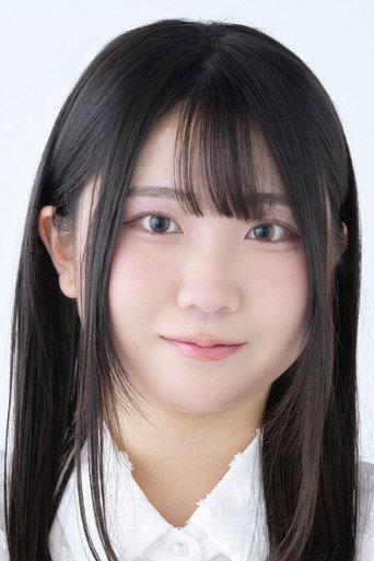 渡瀬結月