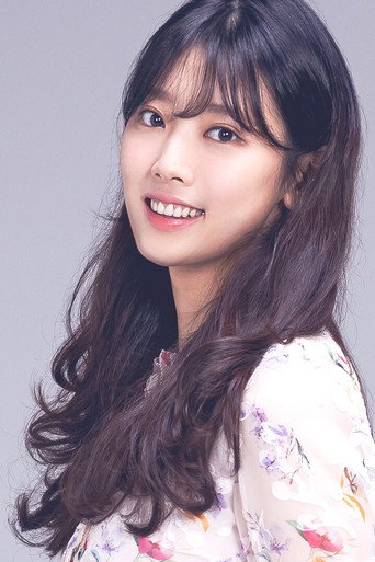 오혜수