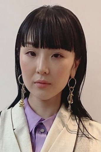 松田ゆう姫