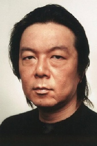 후루타 아라타