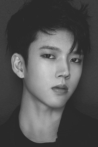남우현