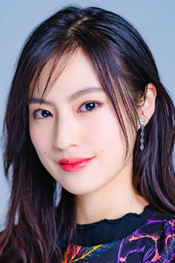 恒松祐里