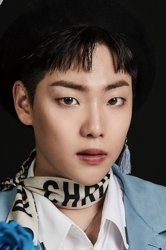 이션