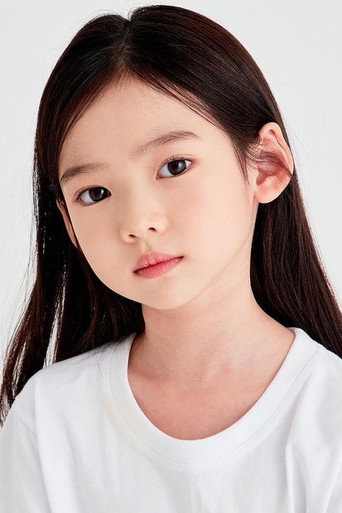 최소율