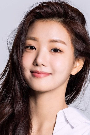 이세희