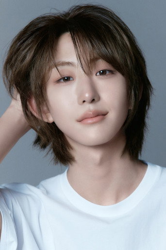 박원빈