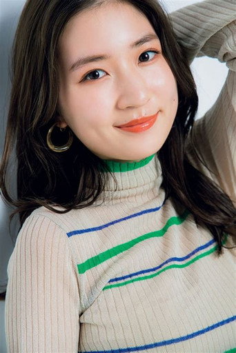 아메미야 리리코