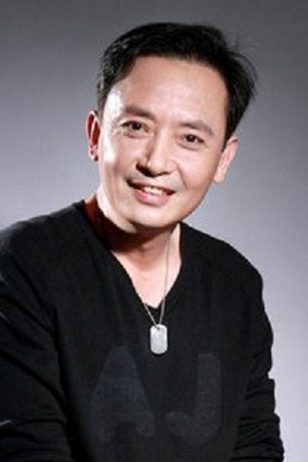 허우창룽