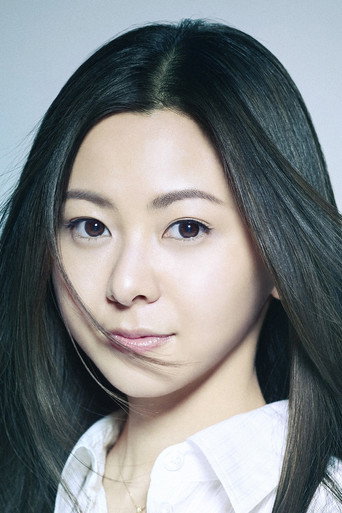 倉木 麻衣