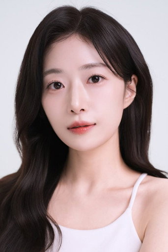 정하경