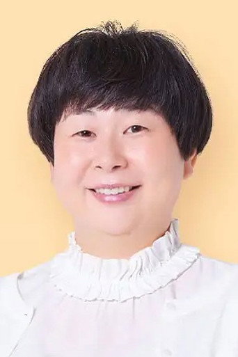 오시마 미유키