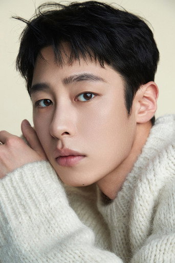 이재욱