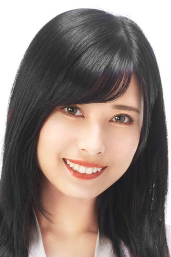 鷲見 友美ジェナ