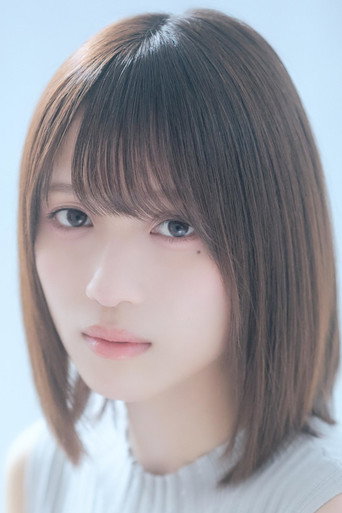 はなみや にいな