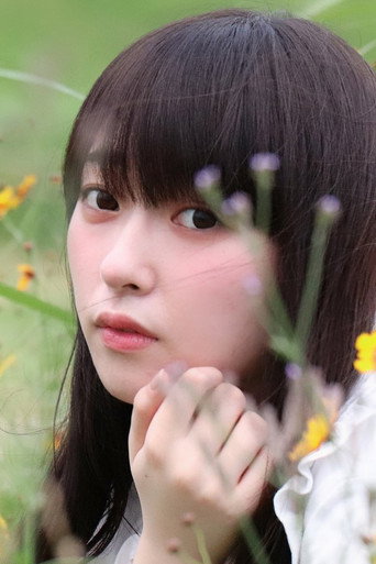 菅 叶和