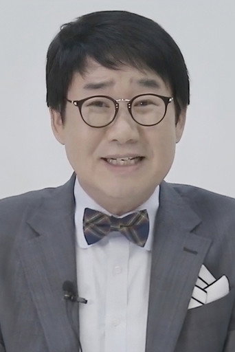 チェ・ヤンナク