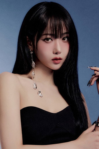 황은비
