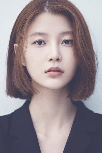 임현주