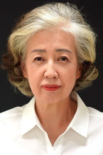 나호숙