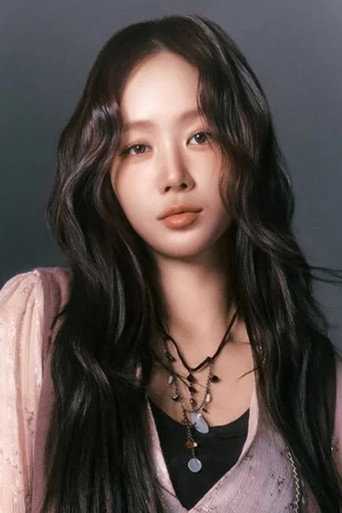 소유