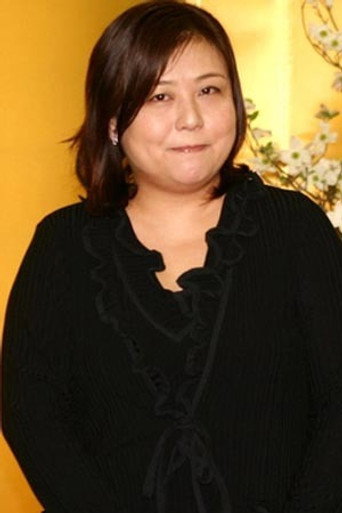 伊藤江里子