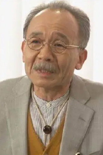 蔵内秀樹