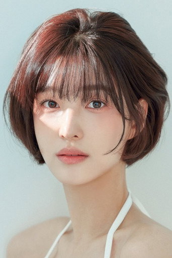 김율희